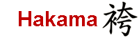Hakama
